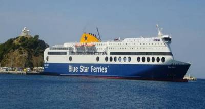 Τροποποίηση στο δρομολόγιο του Blue Star 1 προς Λήμνο