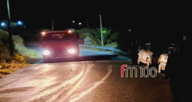 &Lambda;ή&mu;&nu;&omicron;&sigmaf;: &Phi;&omega;&tau;&iota;ά &tau;&alpha; &xi;&eta;&mu;&epsilon;&rho;ώ&mu;&alpha;&tau;&alpha; &sigma;&tau;&omicron;&nu; &Kappa;ά&sigma;&pi;&alpha;&kappa;&alpha;