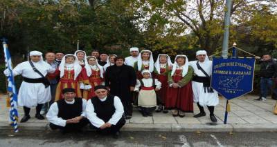 Με «άρωμα» Λήμνου τα εγκαίνια του «KavalaExpo 2015» | Χοροί και τραγούδια από το Σύλλογο Λημνιών Καβάλας