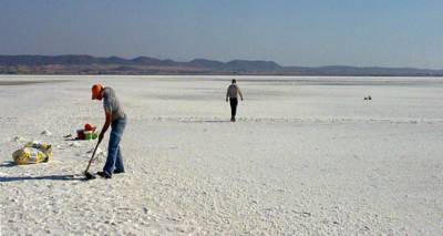&Tau;&eta;&nu; &Pi;&alpha;&rho;&alpha;&sigma;&kappa;&epsilon;&upsilon;ή &eta; &pi;&rho;ώ&tau;&eta; &sigma;&upsilon;&nu;&epsilon;&delta;&rho;ί&alpha;&sigma;&eta; &tau;&omicron;&upsilon; &Phi;&omicron;&rho;έ&alpha; &Delta;&iota;&alpha;&chi;&epsilon;ί&rho;&iota;&sigma;&eta;&sigmaf; &Pi;&rho;&omicron;&sigma;&tau;&alpha;&tau;&epsilon;&upsilon;ό&mu;&epsilon;&nu;&omega;&nu; &Pi;&epsilon;&rho;&iota;&omicron;&chi;ώ&nu; &Beta;&omicron;&rho;&epsilon;ί&omicron;&upsilon; &Alpha;&iota;&gamma;&alpha;ί&omicron;&upsilon;