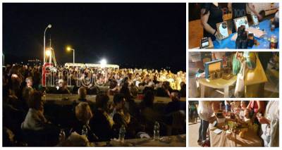 &Pi;&lambda;ή&theta;&omicron;&sigmaf; &kappa;ό&sigma;&mu;&omicron;&upsilon; &sigma;&tau;&eta;&nu; &gamma;&iota;&omicron;&rho;&tau;ή &Mu;&epsilon;&lambda;&iota;&omicron;ύ &sigma;&tau;&omicron; &Mu;&omicron;ύ&delta;&rho;&omicron; (photos)