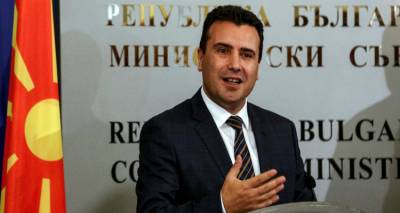 &Pi;έ&rho;&alpha;&sigma;&epsilon; &eta; &sigma;&upsilon;&nu;&tau;&alpha;&gamma;&mu;&alpha;&tau;&iota;&kappa;ή &alpha;&nu;&alpha;&theta;&epsilon;ώ&rho;&eta;&sigma;&eta; &alpha;&pi;ό &tau;&alpha; &Sigma;&kappa;ό&pi;&iota;&alpha;