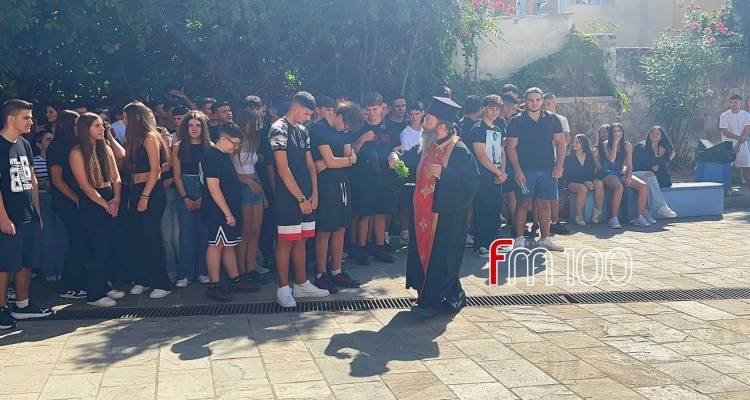 Πρώτο κουδούνι στο ΓΕΛ και το ΕΠΑΛ Μύρινας | Με ελπίδες και στόχους η νέα σχολική χρονιά