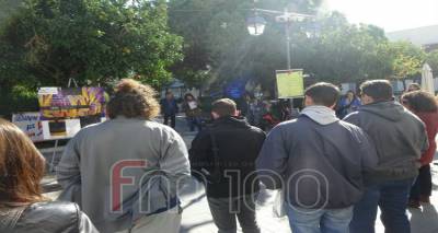 &Pi;&alpha;&nu;&delta;&eta;&mu;&omicron;&sigma;&iota;&omicron;ϋ&pi;&alpha;&lambda;&lambda;&eta;&lambda;&iota;&kappa;ή &sigma;&tau;ά&sigma;&eta; &epsilon;&rho;&gamma;&alpha;&sigma;ί&alpha;&sigmaf; &alpha;ύ&rho;&iota;&omicron; &sigma;&tau;&eta; &Lambda;ή&mu;&nu;&omicron;