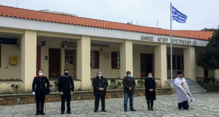 25η Μαρτίου: Ο Άγιος Ευστράτιος τίμησε την επέτειο των 200 χρόνων από την επανάσταση του 1821 (photos)