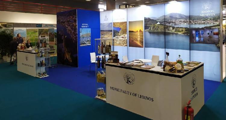 Ο Δήμος Λήμνου δίνει και φέτος δυναμικό «παρών»  στη Διεθνή Έκθεση Τουρισμού Philoxenia