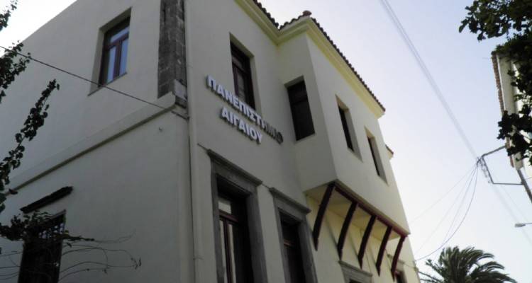 Το Πανεπιστημιακό Τμήμα Λήμνου υποδέχεται τους πρωτοετείς φοιτητές του