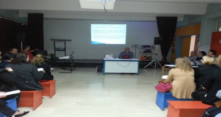 Ενημέρωση γονέων με θέμα «Το νέο πρόγραμμα του Γενικού Λυκείου και η εισαγωγή στην Τριτοβάθμια Εκπαίδευση» στη Μύρινα