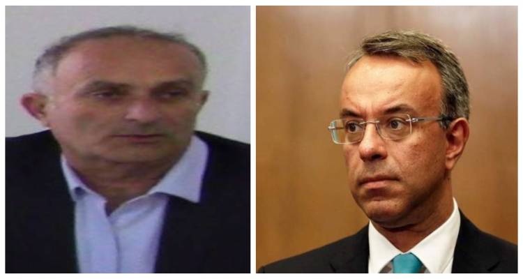 Επιστολή Επάρχου Λήμνου στον Υπ. Οικονομικών με αφορμή τις αντικειμενικές αξίες
