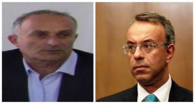 &Epsilon;&pi;&iota;&sigma;&tau;&omicron;&lambda;ή &Epsilon;&pi;ά&rho;&chi;&omicron;&upsilon; &Lambda;ή&mu;&nu;&omicron;&upsilon; &sigma;&tau;&omicron;&nu; &Upsilon;&pi;. &Omicron;&iota;&kappa;&omicron;&nu;&omicron;&mu;&iota;&kappa;ώ&nu; &mu;&epsilon; &alpha;&phi;&omicron;&rho;&mu;ή &tau;&iota;&sigmaf; &alpha;&nu;&tau;&iota;&kappa;&epsilon;&iota;&mu;&epsilon;&nu;&iota;&kappa;έ&sigmaf; &alpha;&xi;ί&epsilon;&sigmaf;