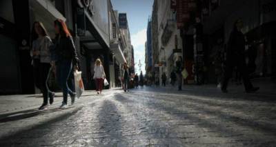 &Sigma;&tau;&eta;&nu; &pi;&lambda;&alpha;&tau;&phi;ό&rho;&phi;&mu;&alpha; &tau;&omicron;&upsilon; &epsilon;&xi;&omega;&delta;&iota;&kappa;&alpha;&sigma;&tau;&iota;&kappa;&omicron;ύ &kappa;&alpha;&iota; &omicron;&iota; &epsilon;&lambda;&epsilon;ύ&theta;&epsilon;&rho;&omicron;&iota; &epsilon;&pi;&alpha;&gamma;&gamma;&epsilon;&lambda;&mu;&alpha;&tau;ί&epsilon;&sigmaf; | &Epsilon;&nu; &alpha;&nu;&alpha;&mu;&omicron;&nu;ή έ&gamma;&kappa;&rho;&iota;&sigma;&eta;&sigmaf; &alpha;&pi;ό &tau;&omicron;&upsilon;&sigmaf; &theta;&epsilon;&sigma;&mu;&omicron;ύ&sigmaf;
