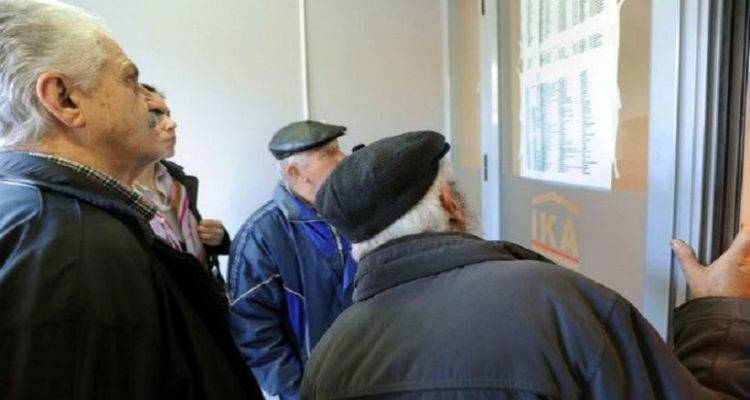 &Alpha;&upsilon;&xi;ή&sigma;&epsilon;&iota;&sigmaf; &sigma;&tau;&alpha; ό&rho;&iota;&alpha; &eta;&lambda;&iota;&kappa;ί&alpha;&sigmaf; &sigma;&upsilon;&nu;&tau;&alpha;&xi;&iota;&omicron;&delta;ό&tau;&eta;&sigma;&eta;&sigmaf;