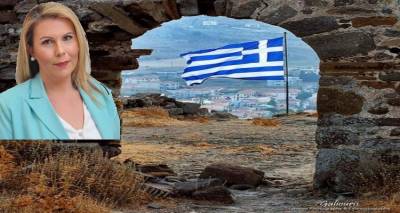 Ελεονώρα Γεώργα: «Χρόνια Πολλά στη Λήμνο μας, Χρόνια Πολλά σε όλους τους  Έλληνες»