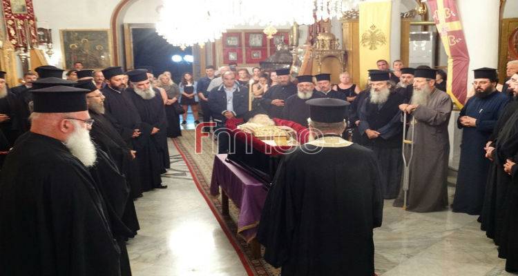 &Epsilon;. &Gamma;&epsilon;ώ&rho;&gamma;&alpha;: &Sigma;&upsilon;&lambda;&lambda;&upsilon;&pi;&eta;&tau;ή&rho;&iota;&omicron; &mu;ή&nu;&upsilon;&mu;&alpha; &gamma;&iota;&alpha; &tau;&omicron; &Mu;&alpha;&kappa;&alpha;&rho;&iota;&sigma;&tau;ό &Mu;&eta;&tau;&rho;&omicron;&pi;&omicron;&lambda;ί&tau;&eta; &Lambda;ή&mu;&nu;&omicron;&upsilon;