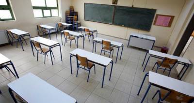 ΕΛΜΕ Λήμνου: Για τις αλλαγές στα Ωρολόγια Προγράμματα Γυμνασίων και Λυκείων