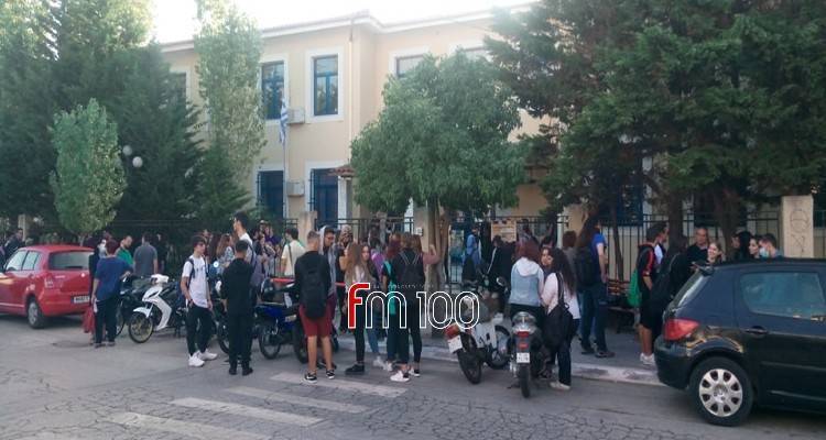 ΕΠΑΛ Μύρινας: Ξεκίνησαν οι αιτήσεις για το «Μεταλυκειακό Έτος-Τάξη Μαθητείας» 2024-2025