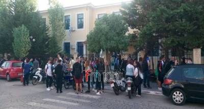 ΕΠΑΛ Μύρινας: Ξεκίνησαν οι αιτήσεις για το «Μεταλυκειακό Έτος-Τάξη Μαθητείας» 2024-2025