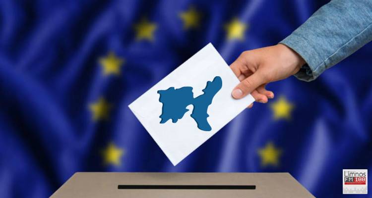 Ευρωεκλογές 2019: Τα μέχρι τώρα αποτελέσματα στον Δήμο Λήμνου