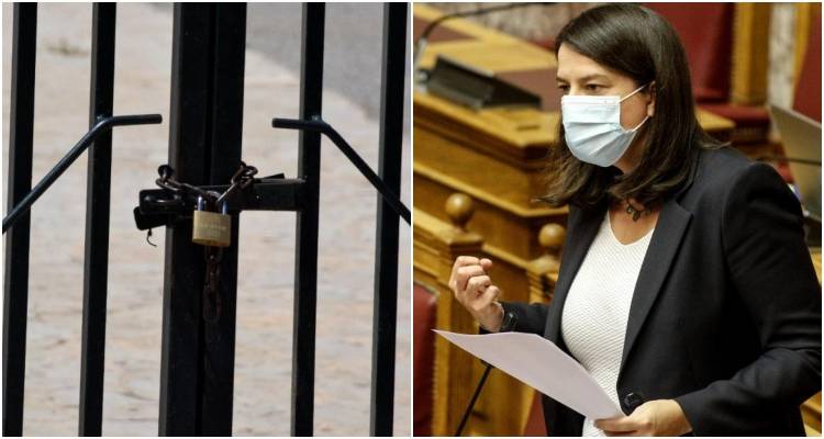 Αναφορά ΚΚΕ στη Βουλή για το ασφαλές άνοιγμα των σχολείων σε Λήμνο και Άγιο Ευστράτιο