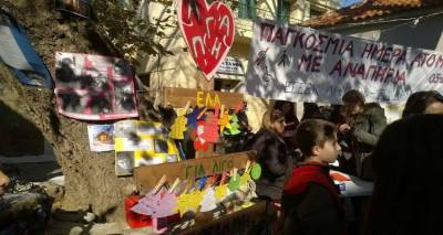 &laquo;Έ&lambda;&alpha; &lambda;ί&gamma;&omicron; &sigma;&tau;&eta; &theta;έ&sigma;&eta; &mu;&omicron;&upsilon;&raquo; | &Omicron;&lambda;&omicron;&kappa;&lambda;&eta;&rho;ώ&theta;&eta;&kappa;&epsilon; &eta; &xi;&epsilon;&chi;&omega;&rho;&iota;&sigma;&tau;ή &epsilon;&kappa;&delta;ή&lambda;&omega;&sigma;&eta; &tau;&omega;&nu; &Epsilon;&iota;&delta;&iota;&kappa;ώ&nu; &Sigma;&chi;&omicron;&lambda;&epsilon;ί&omega;&nu; &Lambda;ή&mu;&nu;&omicron;&upsilon; (photos)