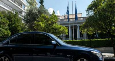 &Eta; &kappa;&upsilon;&beta;έ&rho;&nu;&eta;&sigma;&eta; &rho;ί&chi;&nu;&epsilon;&iota; &tau;&omicron; &beta;ά&rho;&omicron;&sigmaf; &sigma;&tau;&eta;&nu; &epsilon;&xi;&epsilon;&tau;&alpha;&sigma;&tau;&iota;&kappa;ή &gamma;&iota;&alpha; &tau;&alpha; &delta;ά&nu;&epsilon;&iota;&alpha; &kappa;&omicron;&mu;&mu;ά&tau;&omega;&nu; &kappa;&alpha;&iota; &Mu;&Mu;&Epsilon;