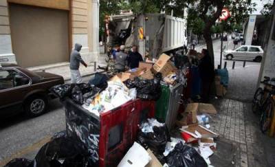 Ά&rho;&chi;&iota;&sigma;&epsilon; &eta; &alpha;&pi;&omicron;&kappa;&omicron;&mu;&iota;&delta;ή &sigma;&kappa;&omicron;&upsilon;&pi;&iota;&delta;&iota;ώ&nu;