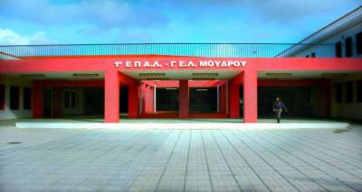 &Tau;&omicron;&pi;&iota;&kappa;ή &pi;&rho;ό&sigma;&kappa;&lambda;&eta;&sigma;&eta; &gamma;&iota;&alpha; &tau;&eta;&nu; &kappa;ά&lambda;&upsilon;&psi;&eta; &kappa;&epsilon;&nu;ώ&nu; &theta;έ&sigma;&epsilon;&omega;&nu; &epsilon;&kappa;&pi;&alpha;&iota;&delta;&epsilon;&upsilon;&tau;&iota;&kappa;ώ&nu; &Pi;&Epsilon;82 &kappa;&alpha;&iota; &Pi;&Epsilon;90 &sigma;&epsilon; &Lambda;έ&sigma;&beta;&omicron;, &Sigma;ά&mu;&omicron; &kappa;&alpha;&iota; &Lambda;ή&mu;&nu;&omicron;