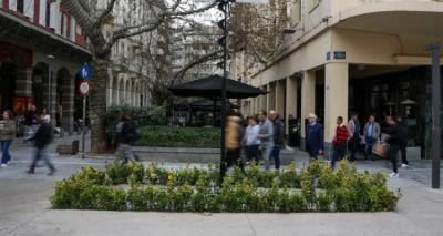 &laquo;&Kappa;&lambda;&epsilon;ί&delta;&omega;&sigma;&epsilon;&raquo; &eta; &alpha;ύ&xi;&eta;&sigma;&eta; &sigma;&tau;&omicron;&nu; &kappa;&alpha;&tau;ώ&tau;&alpha;&tau;&omicron; &mu;&iota;&sigma;&theta;ό -&Sigma;&tau;&iota;&sigmaf; 24 &Mu;&alpha;&rho;&tau;ί&omicron;&upsilon; &eta; &epsilon;&iota;&sigma;ή&gamma;&eta;&sigma;&eta; &Nu;. &Kappa;&epsilon;&rho;&alpha;&mu;έ&omega;&sigmaf; &sigma;&tau;&omicron; &upsilon;&pi;&omicron;&upsilon;&rho;&gamma;&iota;&kappa;ό &sigma;&upsilon;&mu;&beta;&omicron;ύ&lambda;&iota;&omicron;