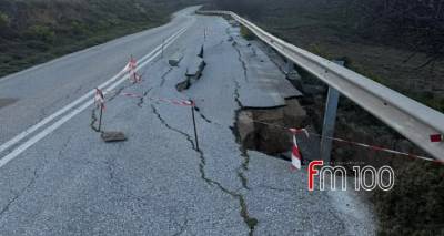 SOS &gamma;&iota;&alpha; &tau;&omicron; &omicron;&delta;&iota;&kappa;ό &delta;ί&kappa;&tau;&upsilon;&omicron; &sigma;&tau;&eta; &Lambda;ή&mu;&nu;&omicron;: &Kappa;&alpha;&tau;έ&rho;&rho;&epsilon;&upsilon;&sigma;&epsilon; &omicron; &delta;&rho;ό&mu;&omicron;&sigmaf; &pi;&rho;&omicron;&sigmaf; &Delta;ά&phi;&nu;&eta; | &Sigma;&omicron;&beta;&alpha;&rho;ό&sigmaf; &kappa;ί&nu;&delta;&upsilon;&nu;&omicron;&sigmaf; &gamma;&iota;&alpha; &tau;&omicron;&upsilon;&sigmaf; &omicron;&delta;&eta;&gamma;&omicron;ύ&sigmaf;