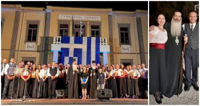 &Omicron; &Chi;&Omicron;&Lambda; &laquo;&Omicron; Ή&phi;&alpha;&iota;&sigma;&tau;&omicron;&sigmaf;&raquo; &epsilon;&upsilon;&chi;&alpha;&rho;&iota;&sigma;&tau;&epsilon;ί&hellip;