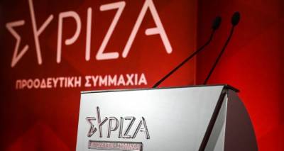 &laquo;&Pi;ό&lambda;&epsilon;&mu;&omicron;&sigmaf;&raquo; &sigma;&tau;&omicron;&nu; &Sigma;&Upsilon;&Rho;&Iota;&Zeta;&Alpha; &pi;&rho;&iota;&nu; &tau;&eta; &mu;ά&chi;&eta; &gamma;&iota;&alpha; &tau;&omicron;&upsilon;&sigmaf; &sigma;&upsilon;&nu;έ&delta;&rho;&omicron;&upsilon;&sigmaf; &tau;&omicron; &Sigma;&alpha;&beta;&beta;&alpha;&tau;&omicron;&kappa;ύ&rho;&iota;&alpha;&kappa;&omicron;
