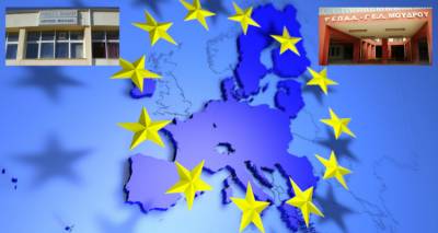 &Delta;&iota;ά&kappa;&rho;&iota;&sigma;&eta; &gamma;&iota;&alpha; &mu;&alpha;&theta;ή&tau;&rho;&iota;&epsilon;&sigmaf; &tau;&omicron;&upsilon; &Mu;&omicron;ύ&delta;&rho;&omicron;&upsilon;: &Theta;&alpha; &epsilon;&kappa;&pi;&rho;&omicron;&sigma;&omega;&pi;ή&sigma;&omicron;&upsilon;&nu; &tau;&eta; &Lambda;ή&mu;&nu;&omicron; &kappa;&alpha;&iota; &tau;&omicron; &Beta;. &Alpha;&iota;&gamma;&alpha;ί&omicron; &sigma;&epsilon; &pi;&rho;&omicron;&sigma;&omicron;&mu;&omicron;ί&omega;&sigma;&eta; &tau;&omicron;&upsilon; &Epsilon;&upsilon;&rho;&omega;&pi;&alpha;ϊ&kappa;&omicron;ύ &Kappa;&omicron;&iota;&nu;&omicron;&beta;&omicron;&upsilon;&lambda;ί&omicron;&upsilon;