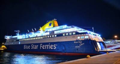 &Lambda;ή&mu;&nu;&omicron;&sigmaf; - &Theta;&epsilon;&sigma;&sigma;&alpha;&lambda;&omicron;&nu;ί&kappa;&eta;: &Alpha;&pi;ό 6/3 &sigma;&epsilon; 6 ώ&rho;&epsilon;&sigmaf; | &Tau;&alpha; &delta;&rho;&omicron;&mu;&omicron;&lambda;ό&gamma;&iota;&alpha;