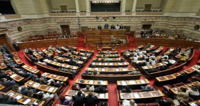 &Beta;&omicron;&upsilon;&lambda;ή: &Kappa;&omicron;&rho;&upsilon;&phi;ώ&nu;&epsilon;&tau;&alpha;&iota; &eta; &sigma;&upsilon;&zeta;ή&tau;&eta;&sigma;&eta; &gamma;&iota;&alpha; &tau;&omicron;&nu; &pi;&rho;&omicron;ϋ&pi;&omicron;&lambda;&omicron;&gamma;&iota;&sigma;&mu;ό | &Alpha;&pi;ό&psi;&epsilon; &eta; &psi;&eta;&phi;&omicron;&phi;&omicron;&rho;ί&alpha;