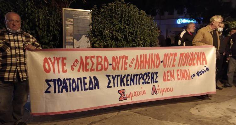 Συγκέντρωση για να μη μετατραπούν τα νησιά σε φυλακές της ΕΕ για ξεριζωμένους (photos)