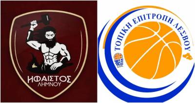 &Pi;&rho;&omicron;&kappa;&lambda;&eta;&tau;&iota;&kappa;ή &alpha;&pi;ά&nu;&tau;&eta;&sigma;&eta; &tau;&eta;&sigmaf; &Tau;.&Epsilon; &Kappa;&alpha;&lambda;&alpha;&theta;&omicron;&sigma;&phi;&alpha;ί&rho;&iota;&sigma;&eta;&sigmaf; &Lambda;έ&sigma;&beta;&omicron;&upsilon; | &Tau;ί&pi;&omicron;&tau;&alpha; &alpha;&nu;&alpha;&pi;ά&nu;&tau;&eta;&tau;&omicron; &kappa;&alpha;&iota; &alpha;&pi;ό &tau;&omicron;&nu; &laquo;Ή&phi;&alpha;&iota;&sigma;&tau;&omicron;&raquo;