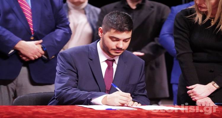Νέος Έπαρχος Λήμνου ο Απόστολος Κουτσογιάννης | Ανακοινώθηκε η νέα Περιφερειακή Αρχή