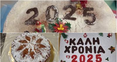 &Mu;&epsilon; &epsilon;&upsilon;&chi;έ&sigmaf; &kappa;&alpha;&iota; &chi;&alpha;&mu;ό&gamma;&epsilon;&lambda;&alpha; &eta; &kappa;&omicron;&pi;ή &beta;&alpha;&sigma;&iota;&lambda;ό&pi;&iota;&tau;&alpha;&sigmaf; &sigma;&tau;&omicron; 2&omicron; &Delta;&eta;&mu;&omicron;&tau;&iota;&kappa;ό &Sigma;&chi;&omicron;&lambda;&epsilon;ί&omicron; &Mu;ύ&rho;&iota;&nu;&alpha;&sigmaf;
