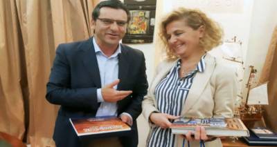 &Epsilon;&pi;ί&sigma;&kappa;&epsilon;&psi;&eta; &tau;&eta;&sigmaf; &Alpha;&nu;&alpha;&sigma;&tau;&alpha;&sigma;ί&alpha;&sigmaf; &Iota;&omega;&sigma;&eta;&phi;ί&delta;&omicron;&upsilon; &sigma;&tau;&eta;&nu; &Lambda;ή&mu;&nu;&omicron;