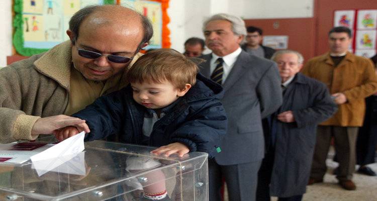 &Kappa;ά&lambda;&pi;&eta; &kappa;&alpha;&iota; &sigma;&tau;&eta; &Lambda;ή&mu;&nu;&omicron; &gamma;&iota;&alpha; &tau;&iota;&sigmaf; &alpha;&rho;&chi;&alpha;&iota;&rho;&epsilon;&sigma;ί&epsilon;&sigmaf; &tau;&omicron;&upsilon; &Tau;&epsilon;&chi;&nu;&iota;&kappa;&omicron;ύ &Epsilon;&pi;&iota;&mu;&epsilon;&lambda;&eta;&tau;&eta;&rho;ί&omicron;&upsilon; &Epsilon;&lambda;&lambda;ά&delta;&alpha;&sigmaf;