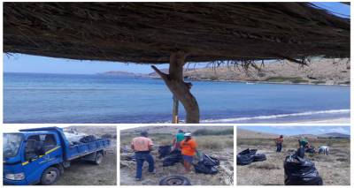 &Lambda;ή&mu;&nu;&omicron;&sigmaf;: Ά&mu;&epsilon;&sigma;&eta; &pi;&alpha;&rho;έ&mu;&beta;&alpha;&sigma;&eta; &Delta;ή&mu;&omicron;&upsilon; &Lambda;ή&mu;&nu;&omicron;&upsilon; &sigma;&tau;&eta; &pi;&alpha;&rho;&alpha;&lambda;ί&alpha; &tau;&eta;&sigmaf;  &Pi;&alpha;&rho;&alpha;&nu;&eta;&sigma;&iota;ά&sigmaf; (photos)