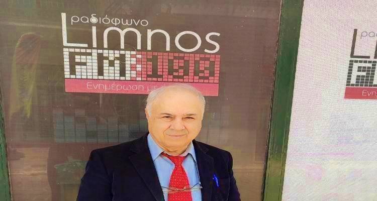 Μήνυμα του βουλευτή ΠΑΣΟΚ – ΚΙΝΑΛ Παναγιώτη Παρασκευαΐδη για την 113η Επέτειο Απελευθέρωσης της Λήμνου
