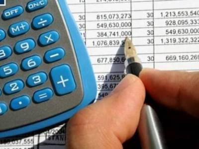 100 &chi;&iota;&lambda;&iota;ά&delta;&epsilon;&sigmaf; &phi;&omicron;&rho;&omicron;&lambda;&omicron;&gamma;&omicron;ύ&mu;&epsilon;&nu;&omicron;&iota; &sigma;&tau;&iota;&sigmaf; &epsilon;&phi;&omicron;&rho;ί&epsilon;&sigmaf; &gamma;&iota;&alpha; έ&lambda;&epsilon;&gamma;&chi;&omicron; &kappa;&alpha;&iota; &delta;&iota;&epsilon;&upsilon;&kappa;&rho;&iota;&nu;ί&sigma;&epsilon;&iota;&sigmaf;