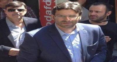 &Omicron;&rho;&kappa;ί&zeta;&epsilon;&tau;&alpha;&iota; &eta; &nu;έ&alpha; &Delta;&eta;&mu;&omicron;&tau;&iota;&kappa;ή &Alpha;&rho;&chi;ή &Lambda;ή&mu;&nu;&omicron;&upsilon; | &Tau;&eta;&nu; &Kappa;&upsilon;&rho;&iota;&alpha;&kappa;ή 18 &Alpha;&upsilon;&gamma;&omicron;ύ&sigma;&tau;&omicron;&upsilon; &eta; &tau;&epsilon;&lambda;&epsilon;&tau;ή &omicron;&rho;&kappa;&omega;&mu;&omicron;&sigma;ί&alpha;&sigmaf;