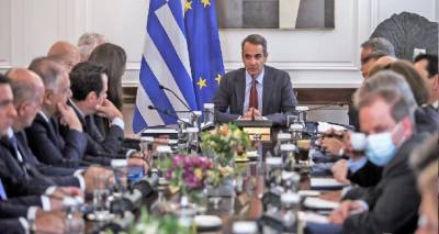 &Omicron;&iota; &tau;&rho;&epsilon;&iota;&sigmaf; &pi;&iota;&theta;&alpha;&nu;ό&tau;&epsilon;&rho;&epsilon;&sigmaf; &eta;&mu;&epsilon;&rho;&omicron;&mu;&eta;&nu;ί&epsilon;&sigmaf; &gamma;&iota;&alpha; &pi;&rho;ό&omega;&rho;&epsilon;&sigmaf; &epsilon;&kappa;&lambda;&omicron;&gamma;έ&sigmaf; | &Tau;&alpha; &sigma;&epsilon;&nu;ά&rho;&iota;&alpha; &pi;&omicron;&upsilon; &sigma;&upsilon;&zeta;&eta;&tau;&iota;&omicron;ύ&nu;&tau;&alpha;&iota;