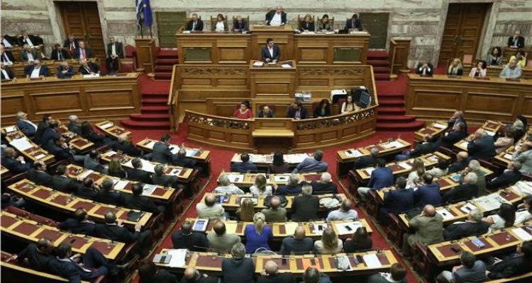 &Tau;&alpha; &pi;&rho;&omicron;&alpha;&pi;&alpha;&iota;&tau;&omicron;ύ&mu;&epsilon;&nu;&alpha; &pi;έ&rho;&alpha;&sigma;&alpha;&nu; &mu;&epsilon; 154 &laquo;&nu;&alpha;&iota;&raquo;