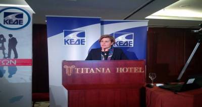 Η Περιφερειάρχης Βορείου Αιγαίου στο προσυνέδριο της ΚΕΔΕ