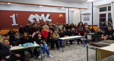 &Tau;&omicron; &Iota;&Epsilon;&Kappa; &Lambda;ή&mu;&nu;&omicron;&upsilon; έ&kappa;&omicron;&psi;&epsilon; &tau;&eta;&nu; &pi;&rho;&omega;&tau;&omicron;&chi;&rho;&omicron;&nu;&iota;ά&tau;&iota;&kappa;&eta; &pi;ί&tau;&alpha; &tau;&omicron;&upsilon; (photos)