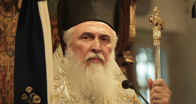 Ο Μητροπολίτης Λήμνου στον FM 100 για τα προγράμματα του Ιδρύματος Ποιμαντικής Επιμορφώσεως (audio)