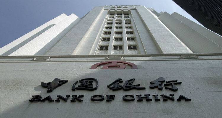 &Eta; &Iota;&tau;&alpha;&lambda;ί&alpha; &delta;&iota;&kappa;ά&zeta;&epsilon;&iota; 297 &alpha;&xi;&iota;&omega;&mu;&alpha;&tau;&omicron;ύ&chi;&omicron;&upsilon;&sigmaf; &tau;&eta;&sigmaf; Bank of China